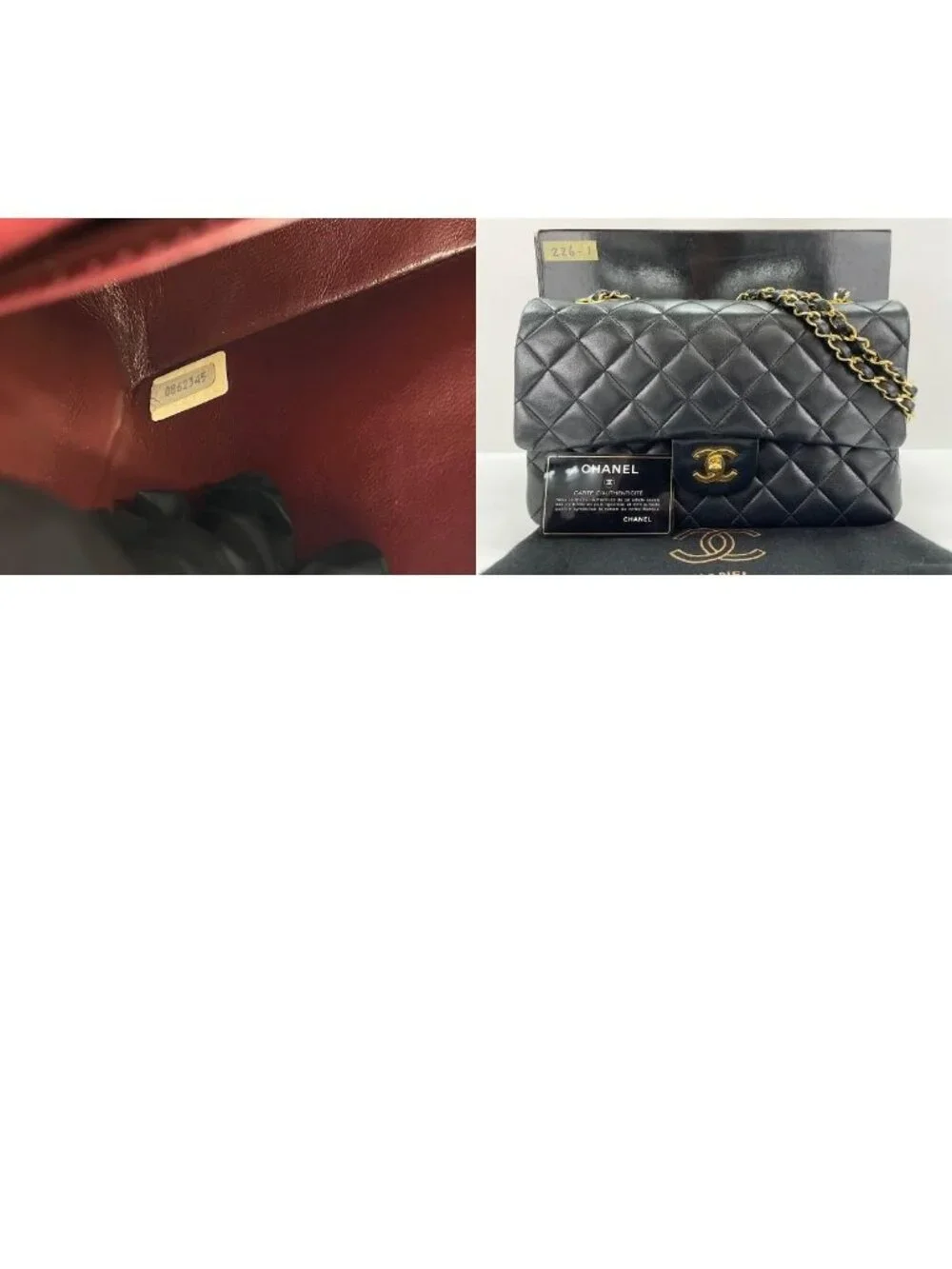 Chanel Shoulder Bag Quilted 25